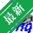 ӰƬ����v{package_version_name} ��Ƶһ����������