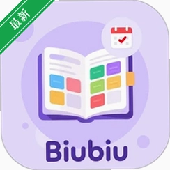 Biubiu�γ̱�v2.2.5 ���ܿα�����