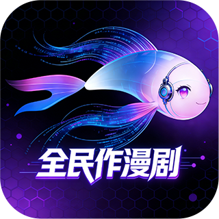 ȫ����������Ѱ�����AI��������v1.4.1 2026�ֻ���