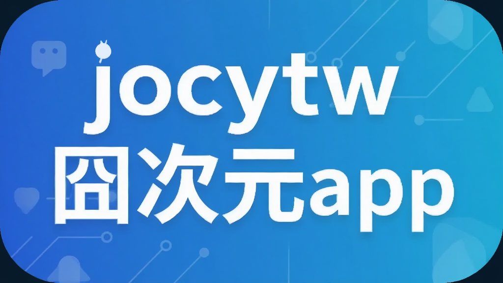 jocytw���Ԫapp