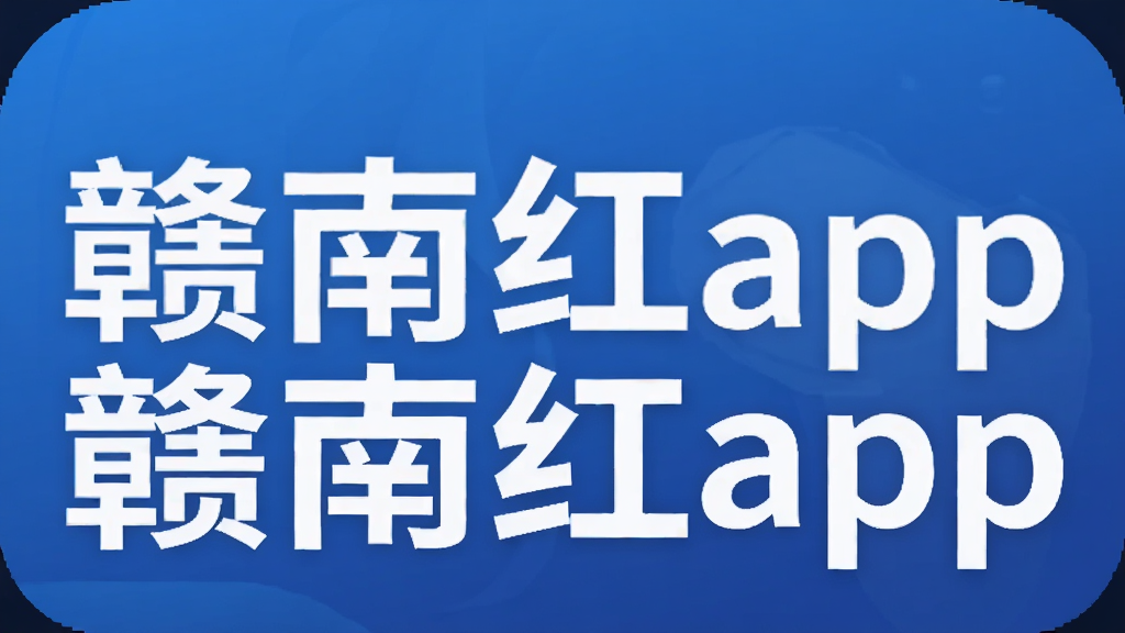 ���Ϻ�app