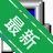 �ֻ�usb��������v2026 һ�����ӹ���