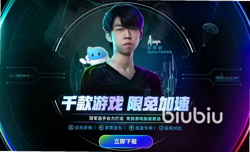 丽影相机 闪退 解决办法
