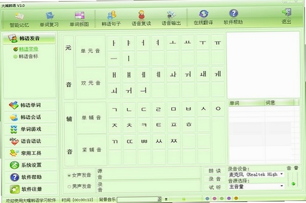 ���캫�ﰲװ�̳�
