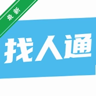 ����ͨv7.0.50 �������
