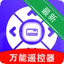 ����ң�ؿ��յ�v2.8.7 ���ܿյ�ң������