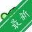 USBInfov1.0.0 USB�豸������⹤��