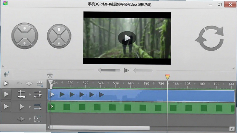 手机3GP/MP4视频转换器视频编辑功能界面,显示时间轴裁剪工具和旋转按钮,背景为浅灰色调,界面中有视频预览窗口和编辑轨道,突出编辑操作的便捷性