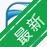 VOW Desktopv1.0.0 ��Ч�����������