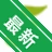 5singKTV¼��v1.2.6 ����K��¼��