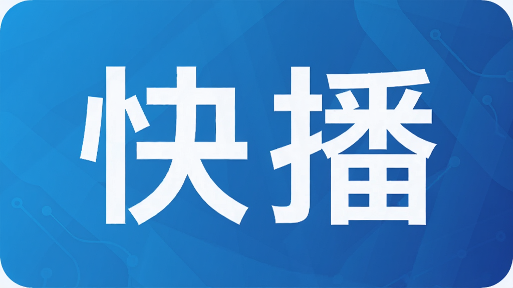 �첥