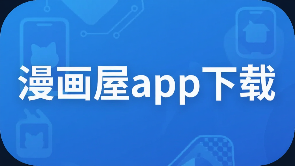 ������app����