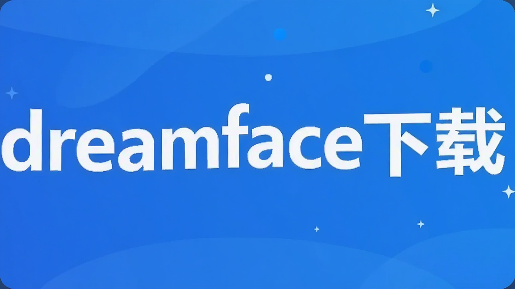 dreamface����