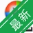 Windows Media Player ������v12.0.0 ý�岥�ſ��ƹ���