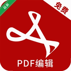PDF�༭��PDF Editorv2.2.1 ȫ��PDF�༭����