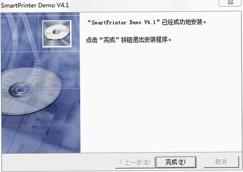 SmartPrinter�����ӡ��ʹ�ü���