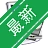 EasyBCD2.4.0.237 ��ϵͳ��������