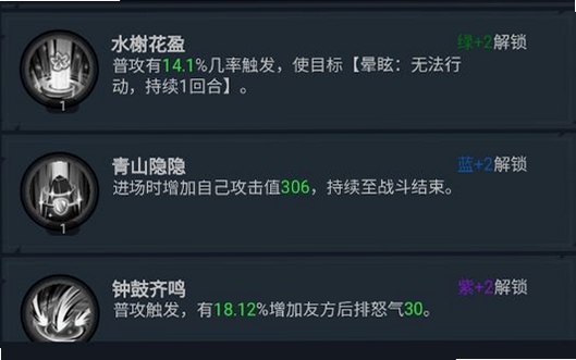 奇门飞花令手游新手攻略大全