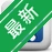 �ٶ�������Ƶ����xmlbarv3.6.2 ������Ƶһ����ȡ
