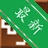 �ĵ�ͨPDF�༭��v4.0.2.8 ȫ��PDF�༭