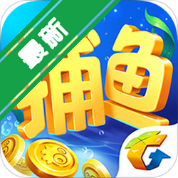 ��Ѷ���ֲ������°�����v2.7.4Ӯ����沶����Ϸ