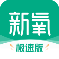 �������ٰ�����APP׬Ǯ��9.99.2 2026��׿��