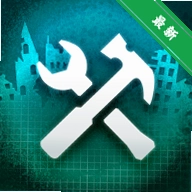 �ٺ�˾�������༭��v1.0.2 ���������