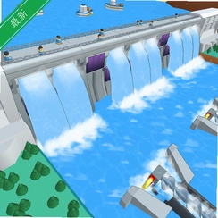ˮ�ӽ���ʦDam Builderv0.9.1 ˮ��ģ�⽨��