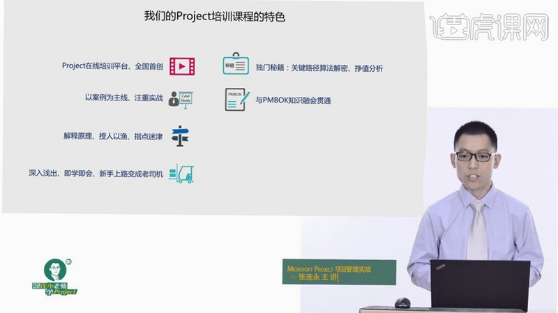 项目帮客使用教程 新手操作步骤