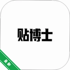 ����ʿv2.5.9 ��ǩ��ӡ����