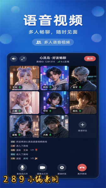 ������app2026���°����ؽ�ͼ