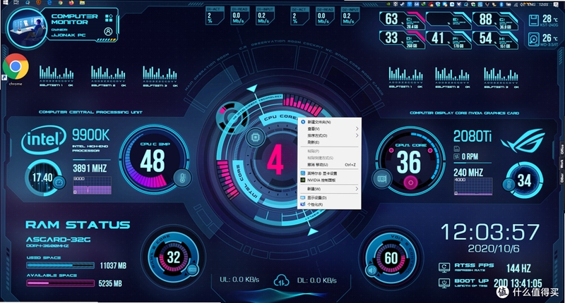 AIDA64 传感器监控截图