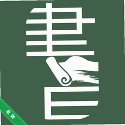 С���ö�5.1.5.5 �����Ķ���