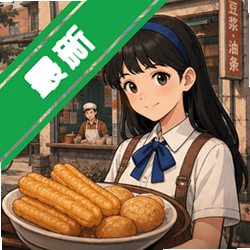 ��ʱ��С��ٷ�����v1.0.0С�������Ӫ��Ϸ