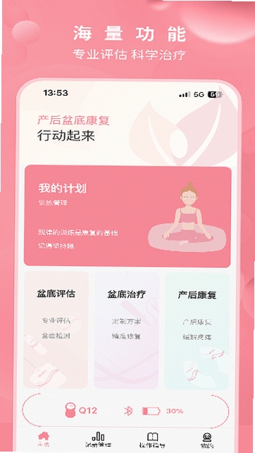 ���ݿ��� ѵ������
