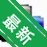 �ٶ�Ӳ������-����ֱͨ��v3.2.0 �����ļ����ٲ���
