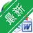 Macrobject Word-2-Web Converterv7.5 �ĵ���ҳת������