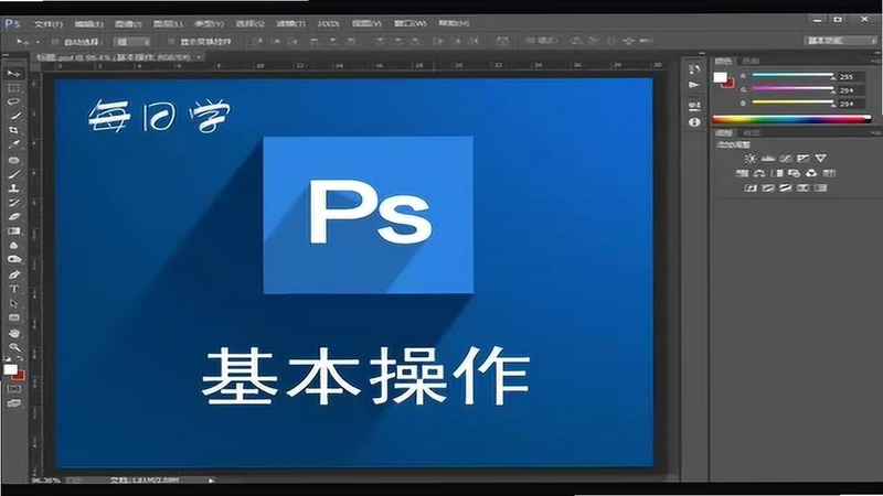 photoshop�������� �̳� ��������