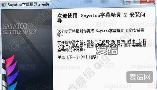 Sayatoo������Ļ���� �ֻ���