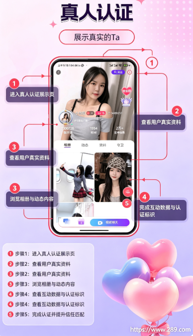 ̽����Ƶ����app�ٷ����ؽ�ͼ