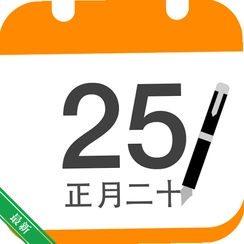 �л�������v8.8.8 ȫ��ʱ�����