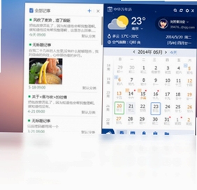 �л������� PC�� �ճ̹�������̳�