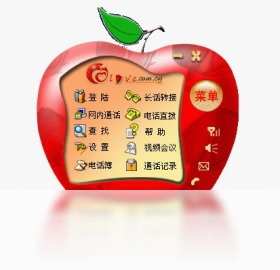 Apple网络电话 下载安装教程