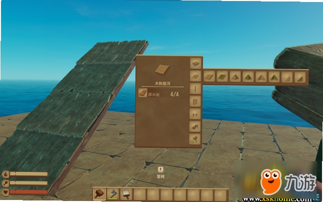 木筏生存3D 建造玩法 攻略