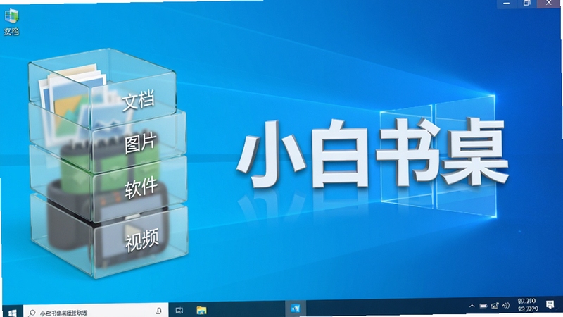 С������������������������Ԥ��ͼ��һ�������Windows�������棬����ж����͸���������ʵķ������ɺ��ӣ��ֱ��ע�ĵ���ͼƬ����������Ƶ�����������µĽ�����ɫ�������廭�������ɾ�����������С����������������ʽ��ʾ����Ļ����