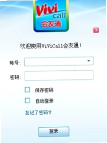 ����ͨ����绰 �ʷ� ���ʱ�� ����