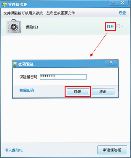 �޳��ļ����չ� �������� �̳� ����