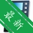 Easy GIF Animatorv7.3 GIF������������