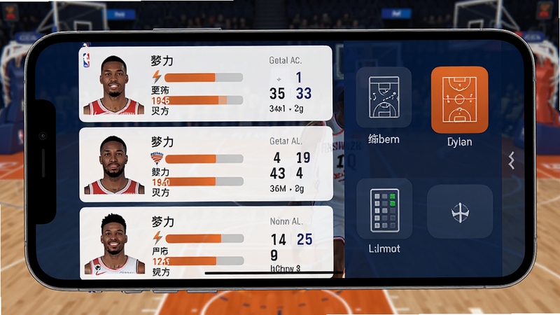 NBA 2K HQ应用主界面截图,展示球员数据列表与球队阵容管理功能,背景为篮球场,画面主体为手机界面,显示球员头像、能力值柱状图与战术板图标,整体风格现代简约,色彩以深蓝与橙色为主,高清渲染,细节丰富