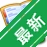 ��ƴ�ҵ�ʸ��Ա���v9.8.6 ��ƿ���ͨ������